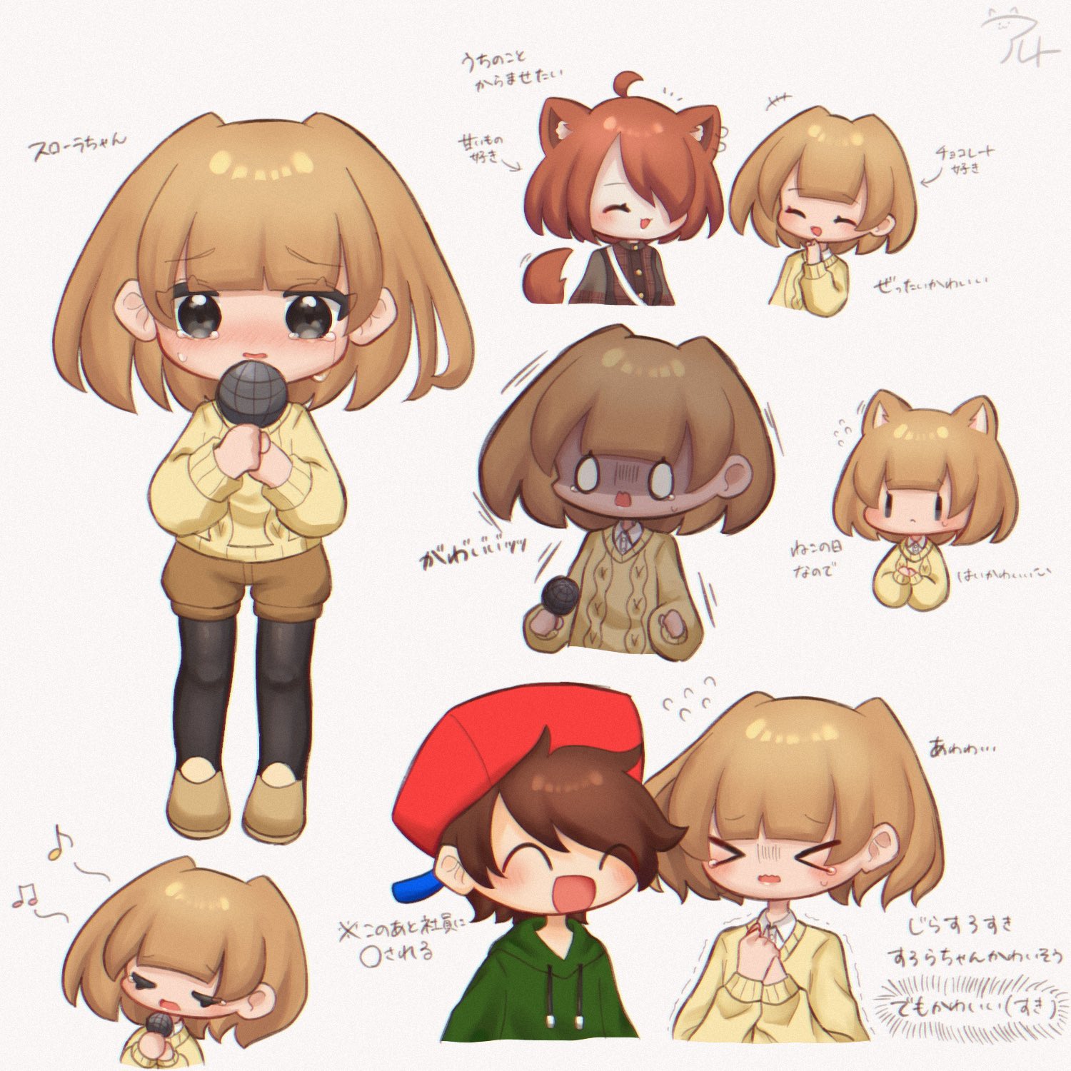 イラスト αlt. on X: 