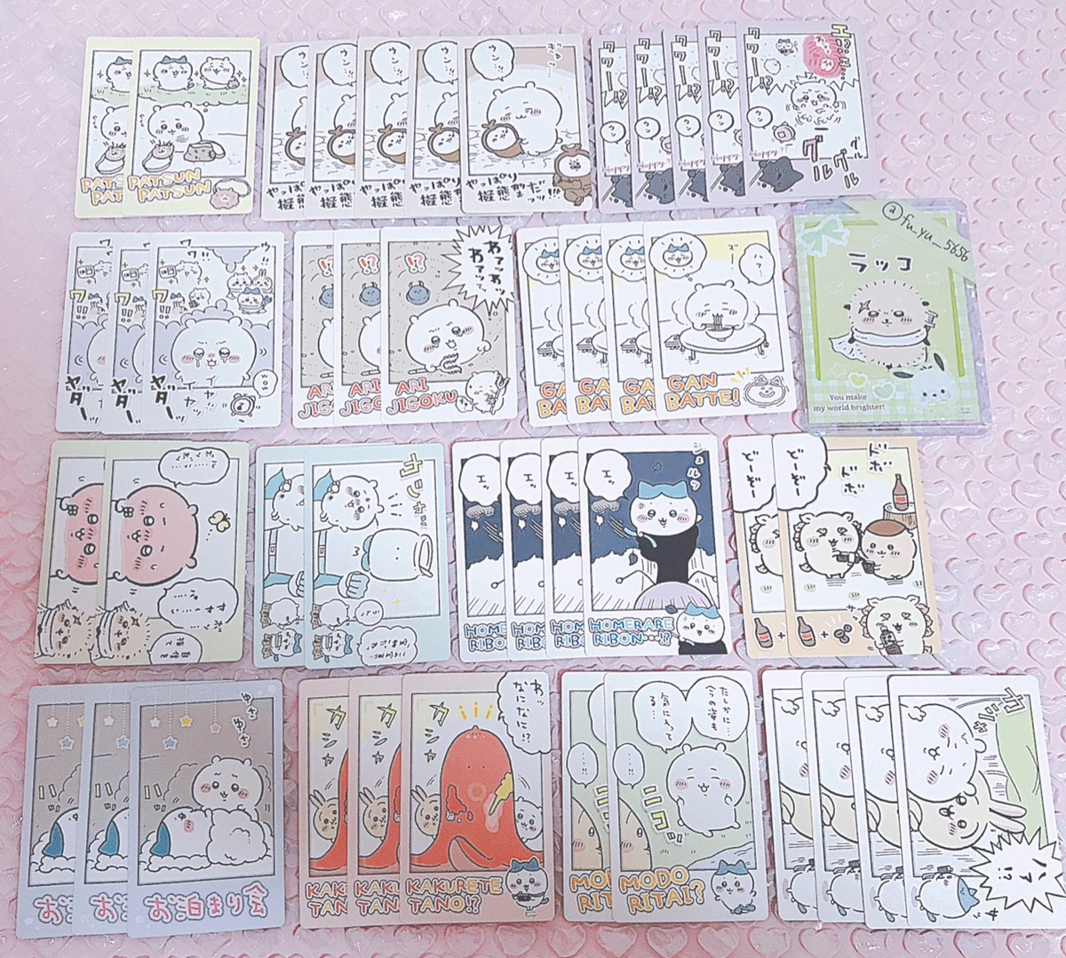fu_yu__5656's tweet photo. ちいかわ スナップマイド スナマイ

譲✧︎写真1~4枚目
求✧︎ラッコ(単体)or定価＋送料

1枚目は交換優先で譲渡の場合は1枚につき2~3枚目から1枚＋4枚目から1枚以上（計3枚〜）お迎えください。
2~4枚目は交換優先で譲渡は1枚〜可能です。
いずれも交換または纏めての方を優先させていただきます。 https://t.co/dAP58IYWiy