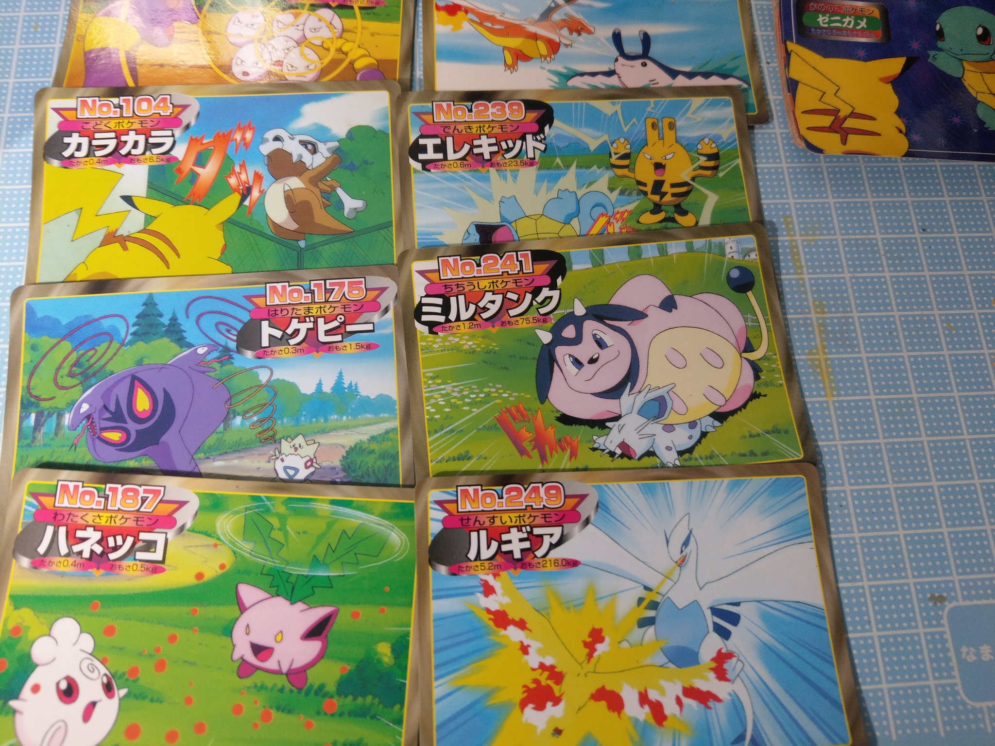 トップガム　ポケモンまとめ売り18枚 トップガム】ポケモンカードまとめ売り118枚バラ売り不可【No.1