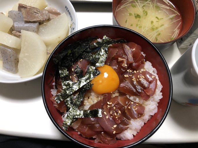 ヤッタァ
漬ケ丼ダァ 