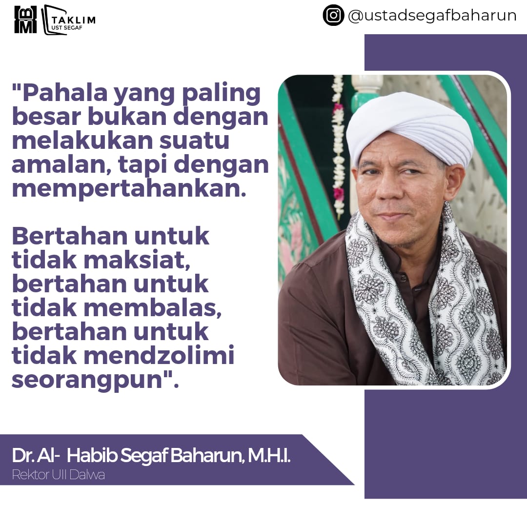 Pahala yang paling besar || Dr.Alhabib Segaf Baharun M.HI 
#pahala #quotesislami #quotesindonesia #habibatulmusthafa