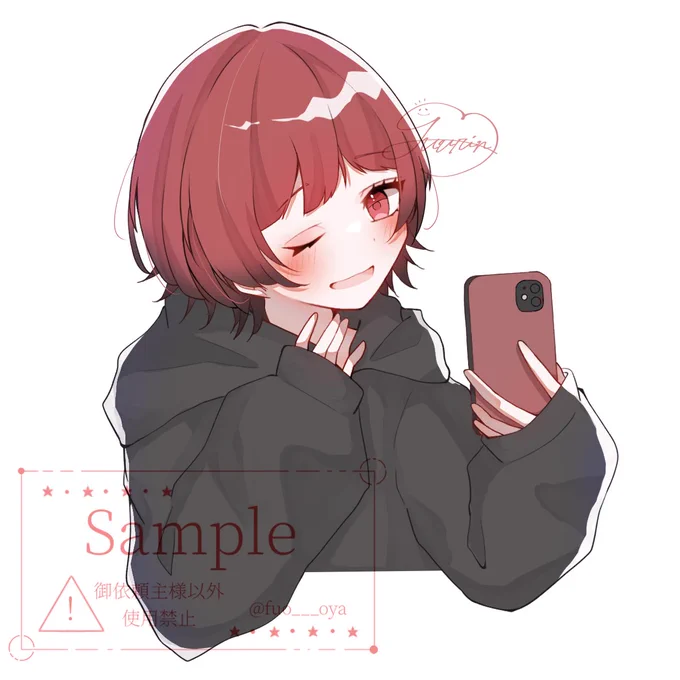 こちらの簡易イラスト納品しました!!#有償依頼 