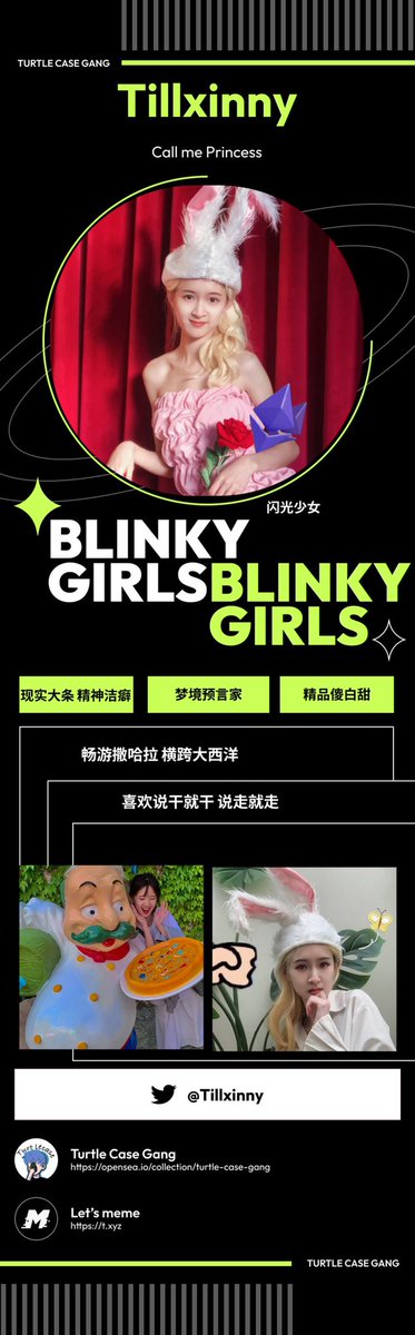 Tillxinny's tweet photo. ✨TCG闪光少女团选手资料卡✨
我是Tillxinny🥳
up up up!
@TurtlecaseGang #TurtlecaseGang #TCG #闪光少女 #BlinkyGirls #Turth/or/Lie https://t.co/PkMJDub82k