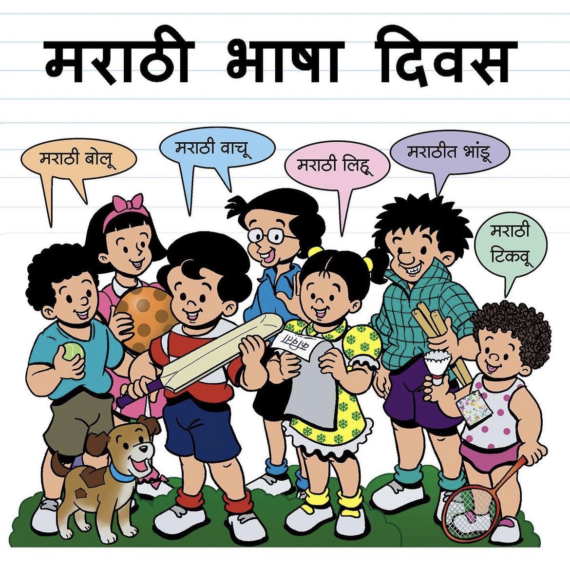 Maitreyee Kamble (@KambleMaitreyee) / Twitter Maitreyee Kamble (@KambleMaitreyee) / Twitter