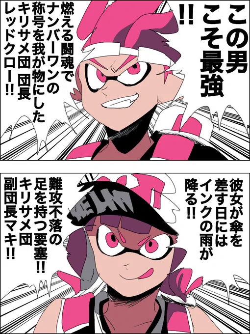 (2/7) 