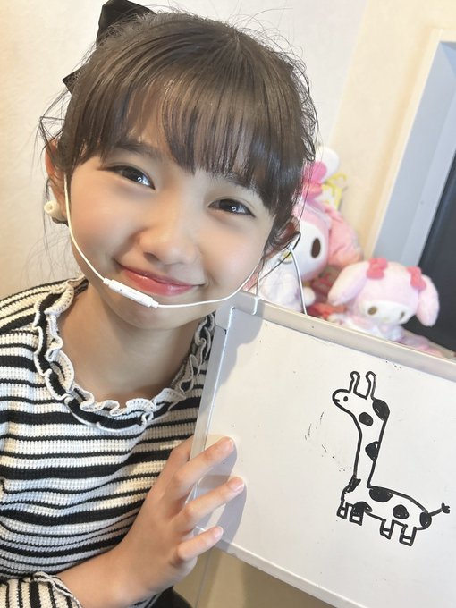Twitterのコスプレ画像23