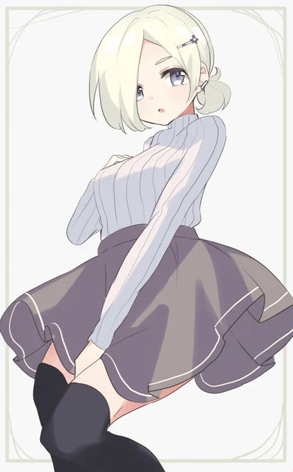 ミア 