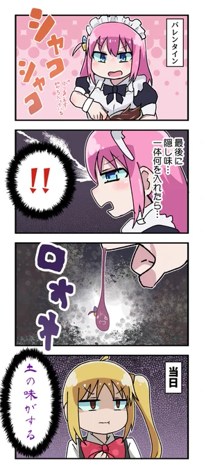 原稿に大半を注ぎ込んだから普通の絵が全然描けてねぇ!!!!!!!!
来月は頑張ります… #今月描いた絵を晒そう https://t.co/5kxQjNh1mn 