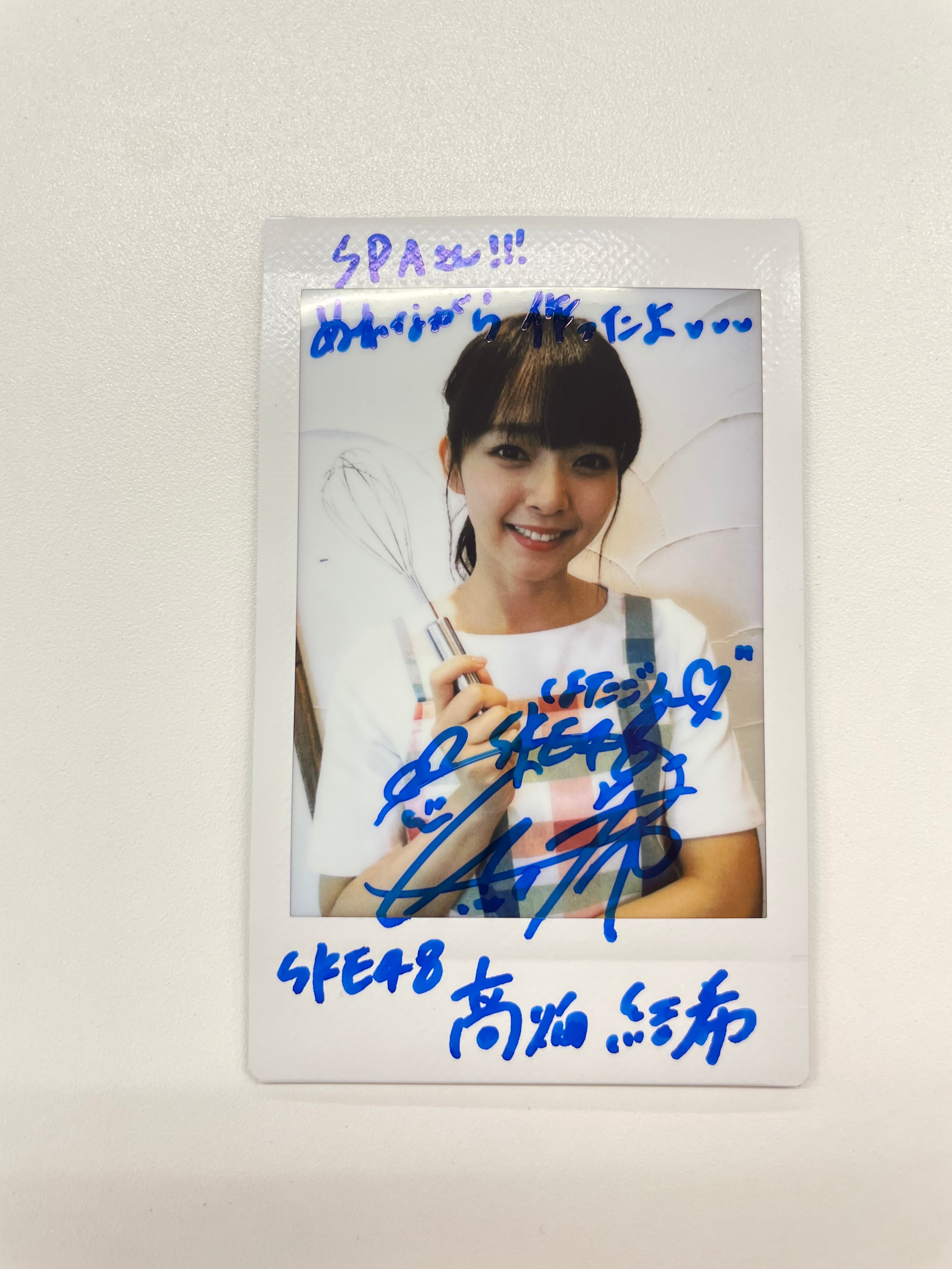 HKT48 AKB48 谷真理佳 サイン入りチェキ 抽プレ