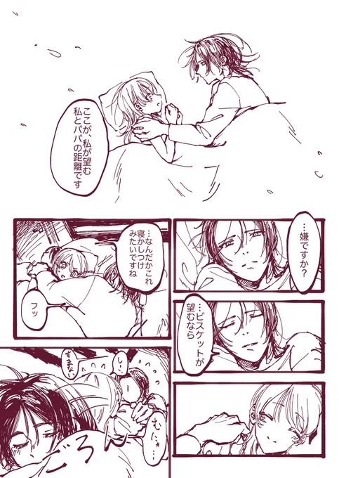 (4/5) 