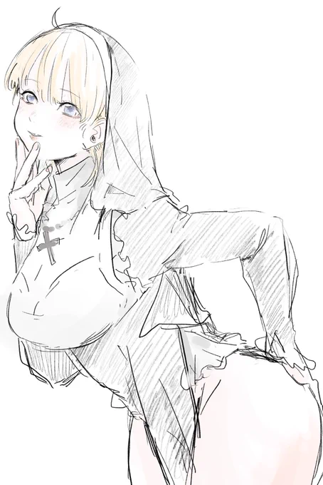 スリシス 