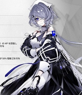 古関ウイ(ブルアカ) 「そして「そっかこの二人まなんさんと同じ声なのか……」などとまたしてもささ倉ももみ」|Atra(Ys)のイラスト