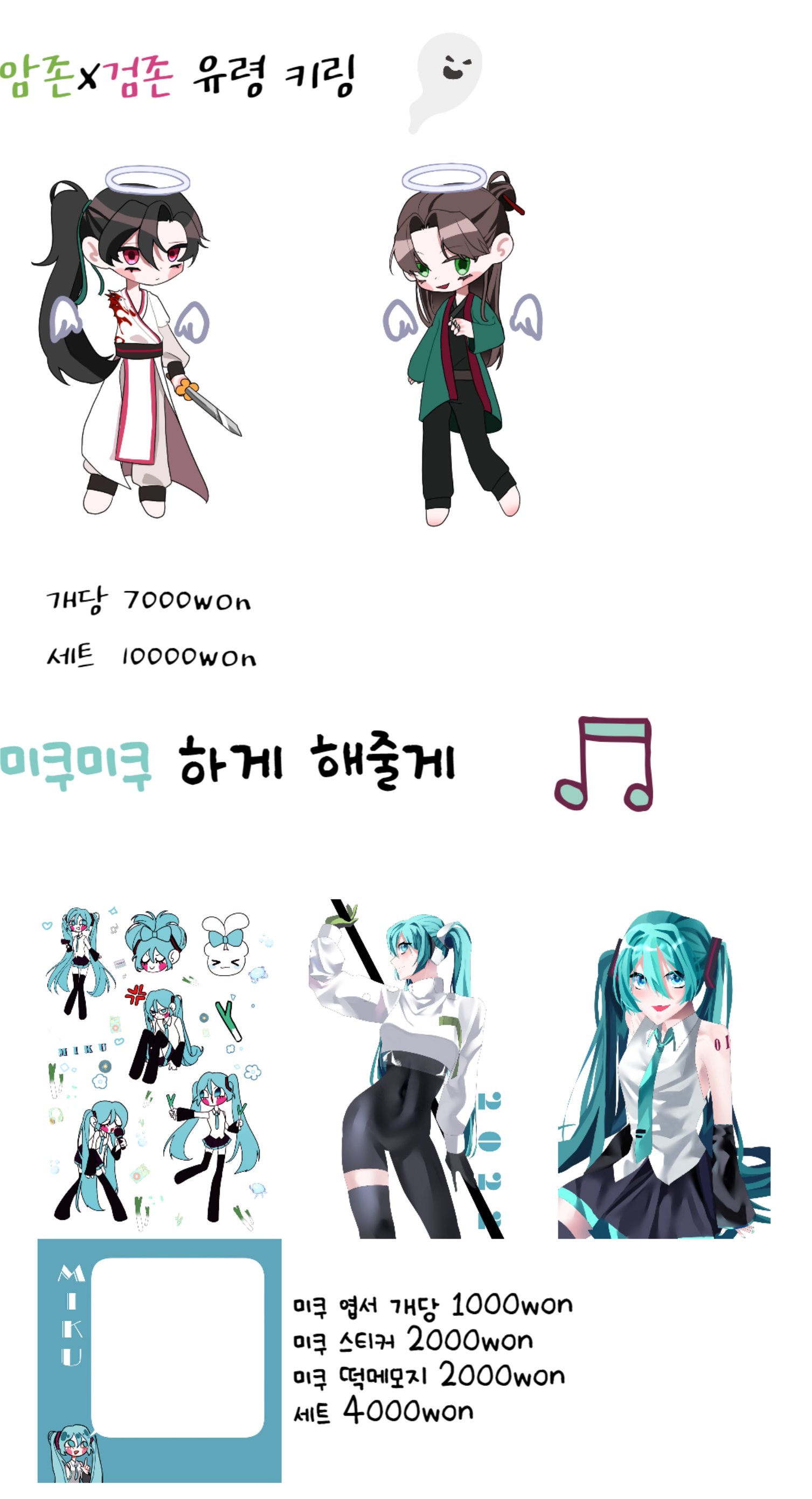 이미지