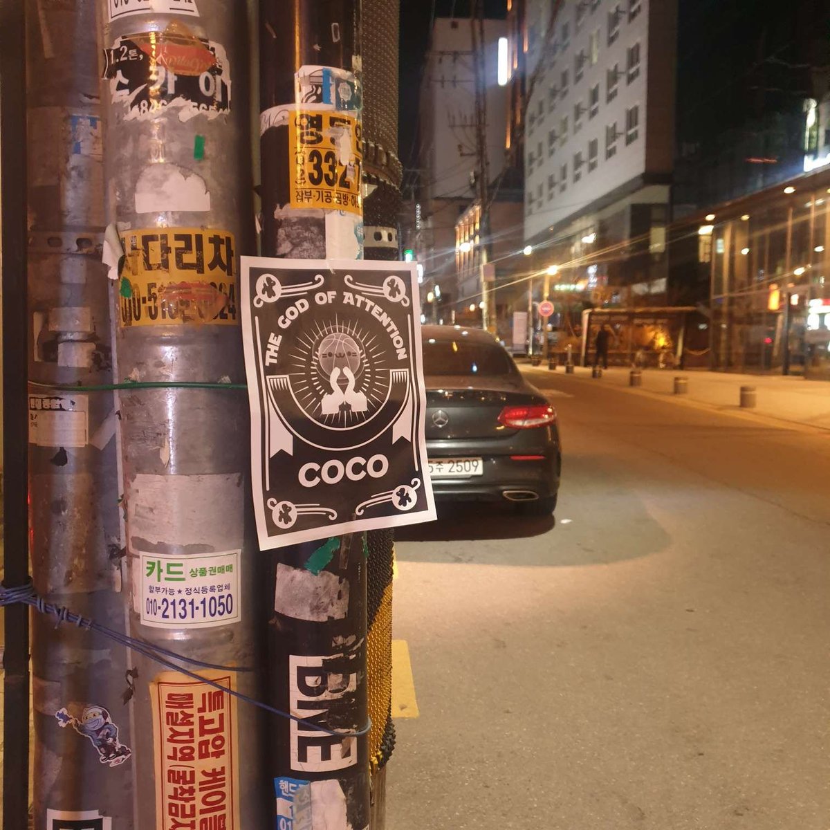 The God of Attention tweet media