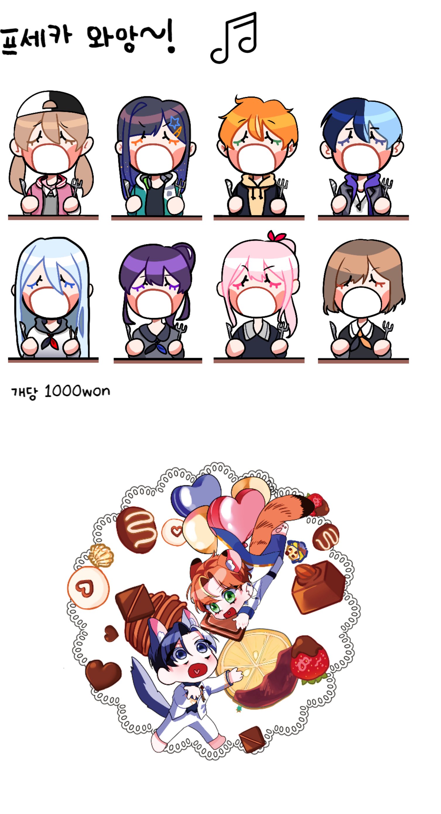 이미지