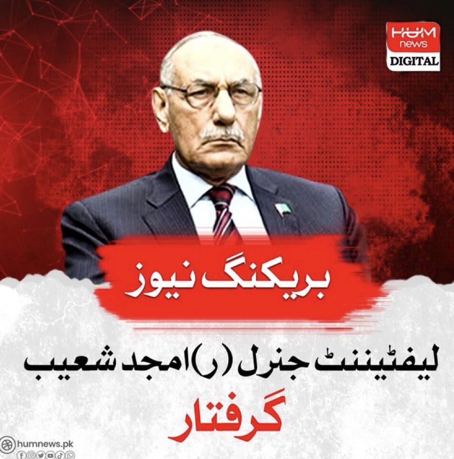 MAfzaal5516's tweet image. ترجیحات بدل گئی ہیں 
27فروری2019-    پاکستان نے انڈین فوجی گرفتار کر لیا 
27فروری2023-     پاکستان نے پاکستانی فوجی گرفتار کر لیا
#PakArmy #indArmy