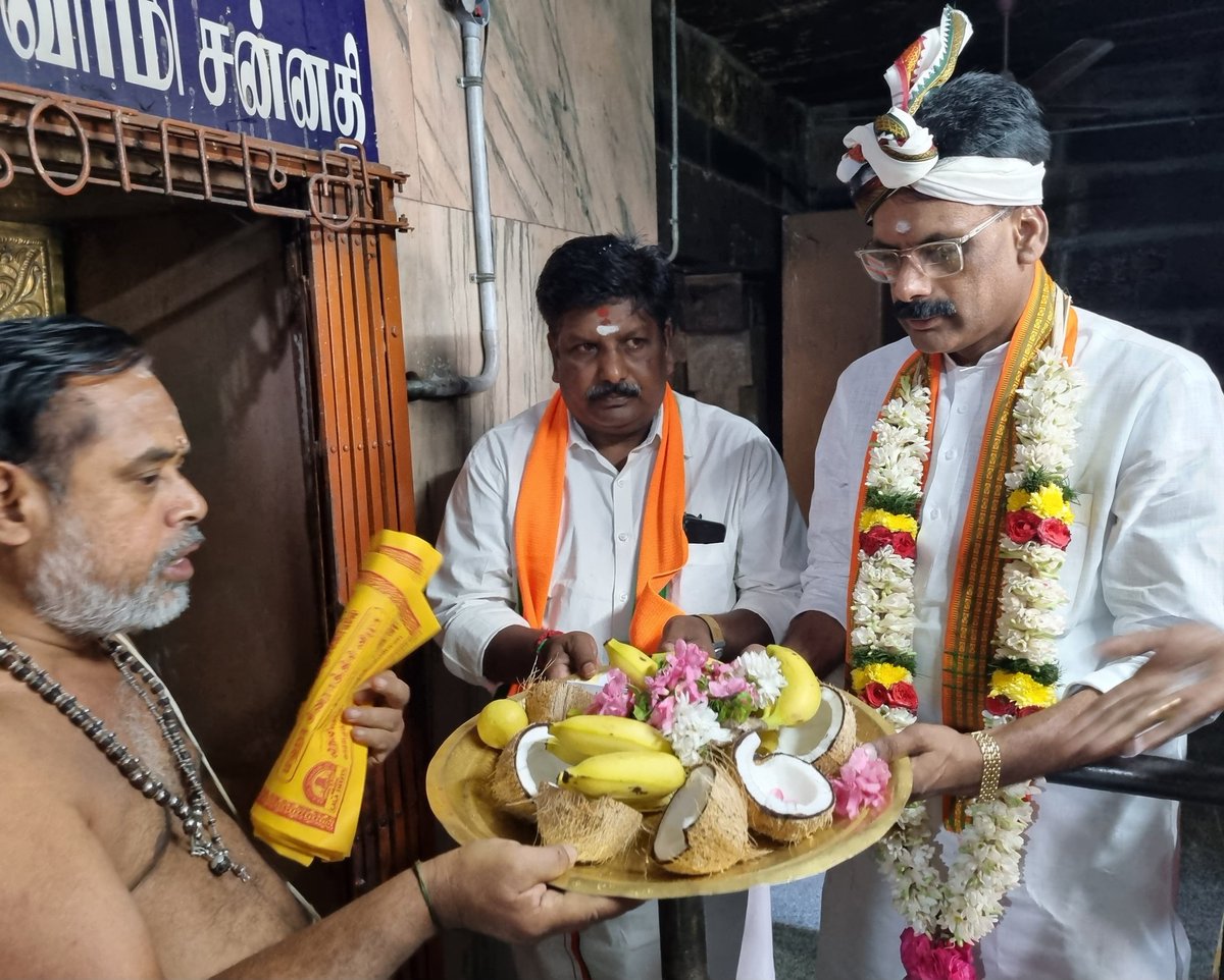 MouryaBjp's tweet photo. ತಮಿಳುನಾಡು ಬಿಜೆಪಿ ಎಸ್ ಸಿ ಮೋರ್ಚಾ ರಾಜ್ಯ ಕಾರ್ಯಕಾರಿಣಿ ಸಭೆಯು ರಾಜ್ಯ ಅಧ್ಯಕ್ಷರಾದ ಶ್ರೀ ತಡಪೆರಿಯ ಸ್ವಾಮಿಯವರ ಅಧ್ಯಕ್ಷತೆಯಲ್ಲಿ ತಿರುಪ್ಪೂರು ಜಿಲ್ಲೆಯ ದಾರಪುರಂನಲ್ಲಿ ಇಂದು ನಡೆಯಿತು @JPNadda @blsanthosh @VSATHIS99218709
@LalSinghArya @CTRavi_BJP @BSBommai @Bjpkar @tnbjp @b https://t.co/gAJoC3XoPj