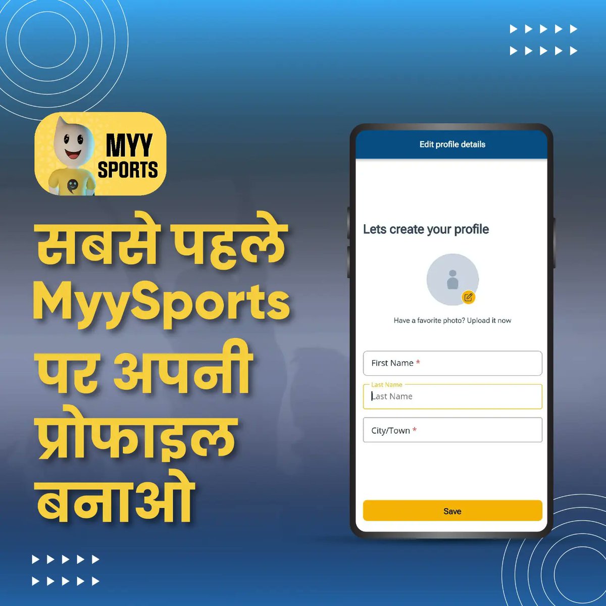 MyySports's tweet photo. Ab duniya dekhegi apka game! Poori duniya ko dikhao apne cricket ka jadoo, bas 5-minute mein - on MyySports.

Follow the steps carefully to enjoy the MyySports app seamlessly.

100% free cricket streaming and scoring App. Download MyySports Now - https://t.co/dXGUJZtDUC https://t.co/CCGAW2GuUq