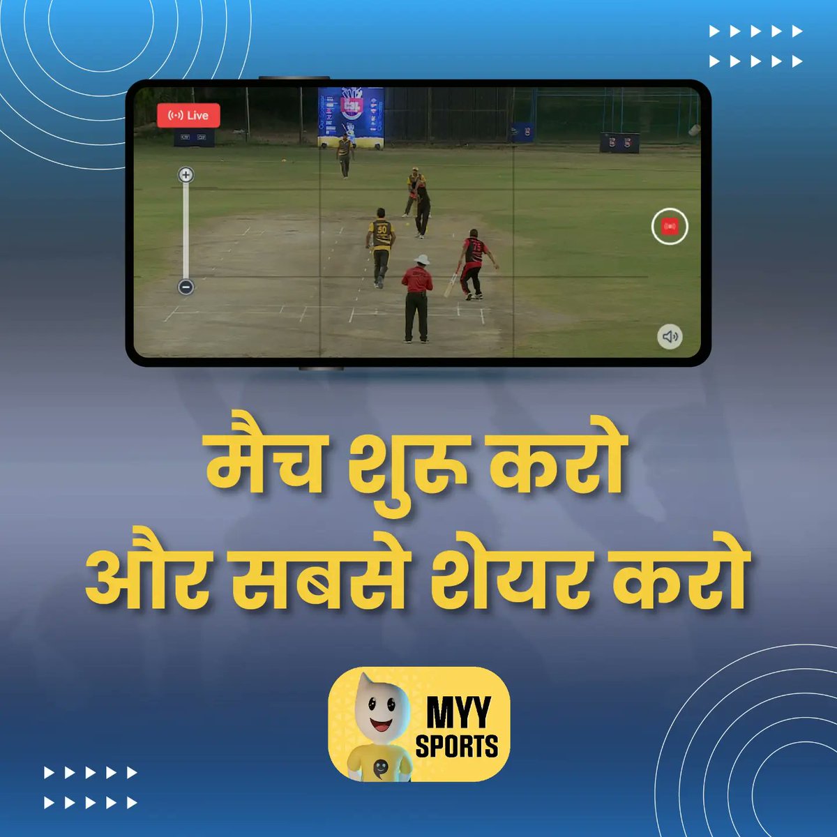 MyySports's tweet photo. Ab duniya dekhegi apka game! Poori duniya ko dikhao apne cricket ka jadoo, bas 5-minute mein - on MyySports.

Follow the steps carefully to enjoy the MyySports app seamlessly.

100% free cricket streaming and scoring App. Download MyySports Now - https://t.co/dXGUJZtDUC https://t.co/CCGAW2GuUq