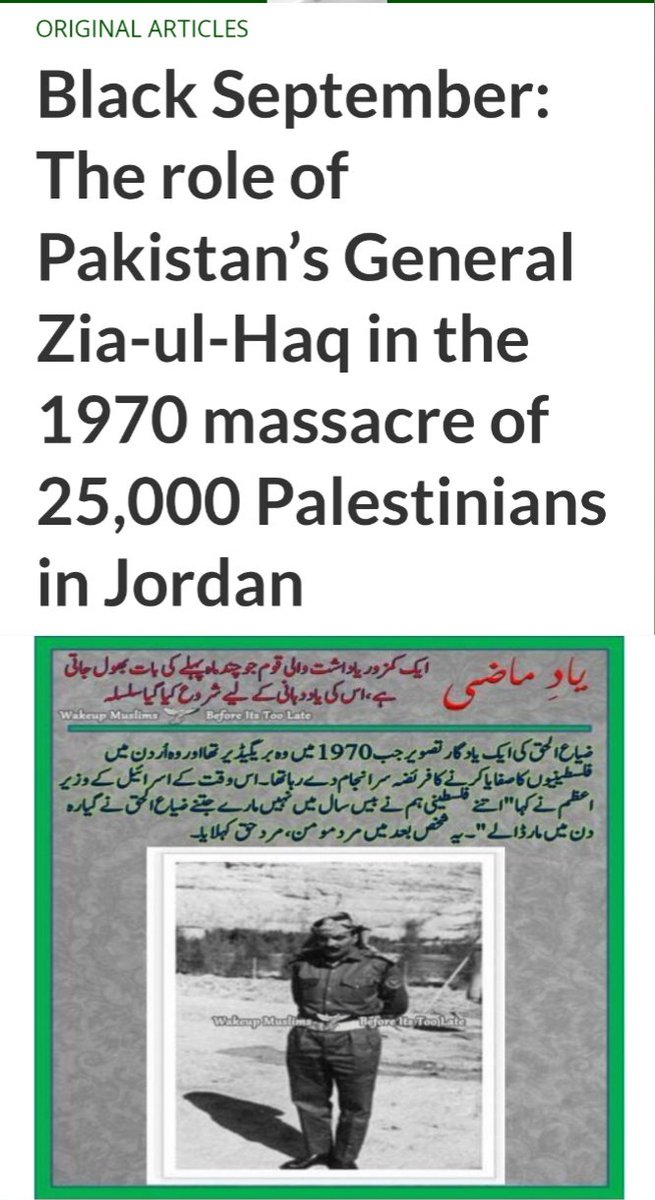 toffee777d's tweet image. Proud of Indian Army 🪖 🙏
Jai Hind 🇮🇳💪💪
#FreeBalochistan 
#CorruptGenerals 🇵🇰 
#PapaJones 
#Bangladesh1971 
#SurrenderArmy 🇵🇰