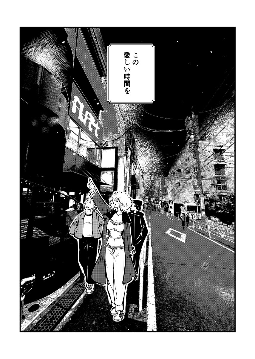 同人誌「DIG IT」と「鳴らせ」、
BOOTHにて通販開始しました！

「DIG IT」
https://t.co/OCFFibXHTG

「鳴らせ」
https://t.co/1rNxDYUN4Y https://t.co/eHl6tbzoOm