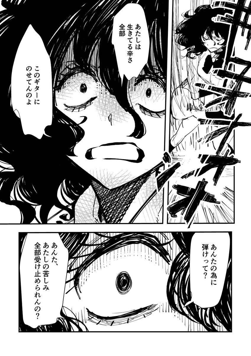 同人誌「DIG IT」と「鳴らせ」、
BOOTHにて通販開始しました！

「DIG IT」
https://t.co/OCFFibXHTG

「鳴らせ」
https://t.co/1rNxDYUN4Y https://t.co/eHl6tbzoOm