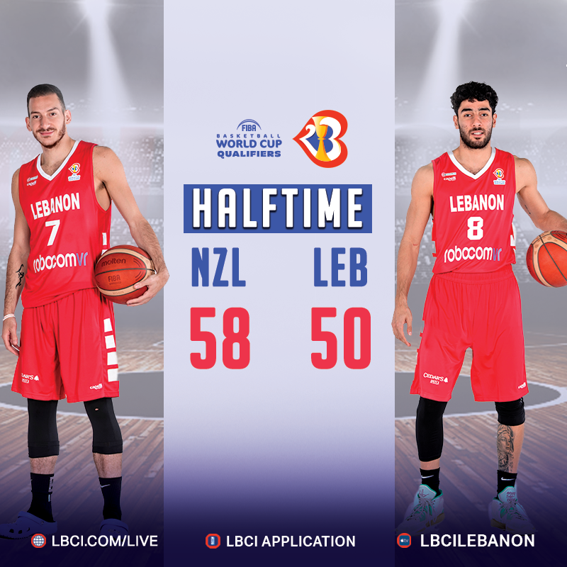 Half Time results | #Lebanon Vs #NewZealand | #WinForAll | #WinForLebanon | #FIBAWC

Watch the game Live on LB2 and on lbcgroup.tv
<a href="/LBCISports/">LBCISports</a>
<a href="/LB_TWO/">LB2 International</a>