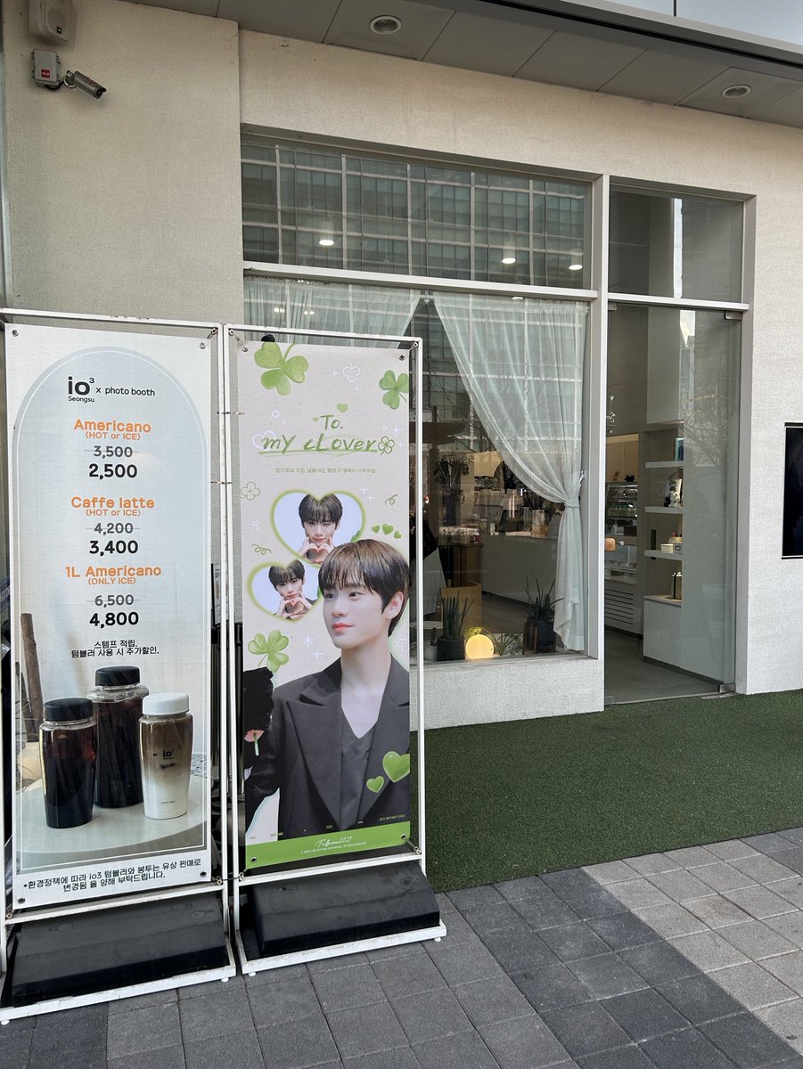 04TLEX's tweet photo. 🤍🍀
 #LUCKY_LUV_LUNE https://t.co/CF1FHVdm1w
