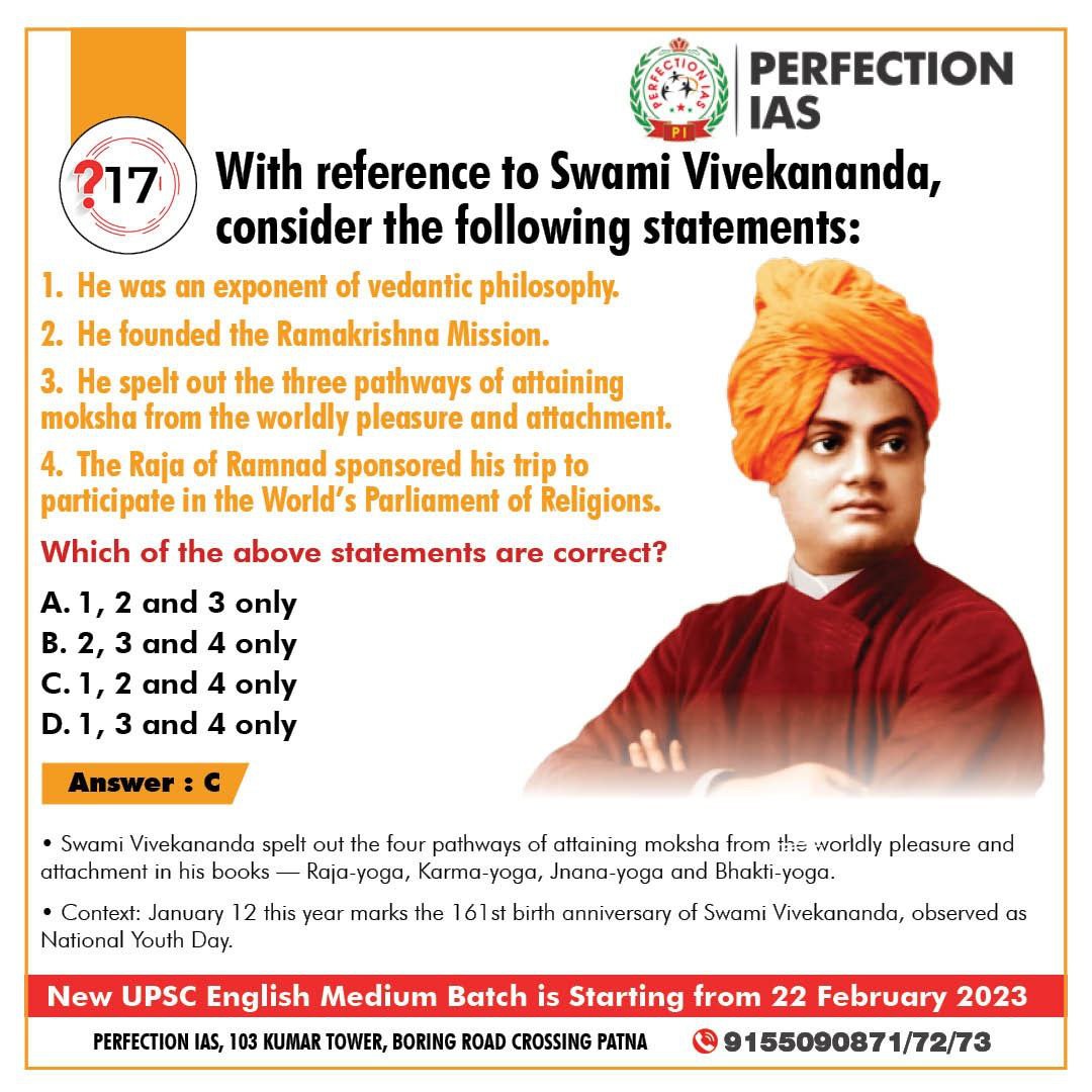 Do you know the answer? 
. 
. 
. 
#vedanticphilosophy #karmayoga #swamivivekananda #rajayoga #jnanayoga #bhaktiyoga #upscprelims #upscquiz