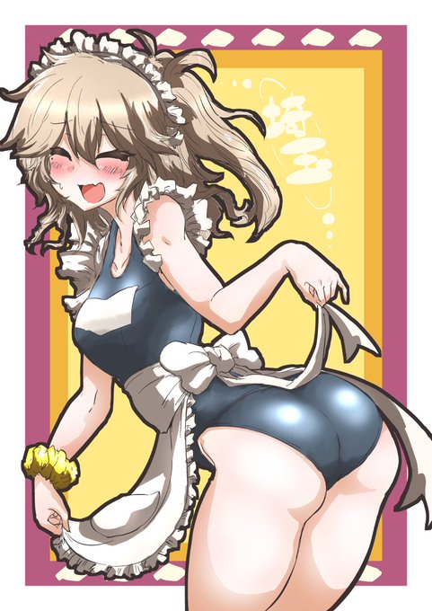 今日のスク水メイドは春日部つむぎちゃんです 