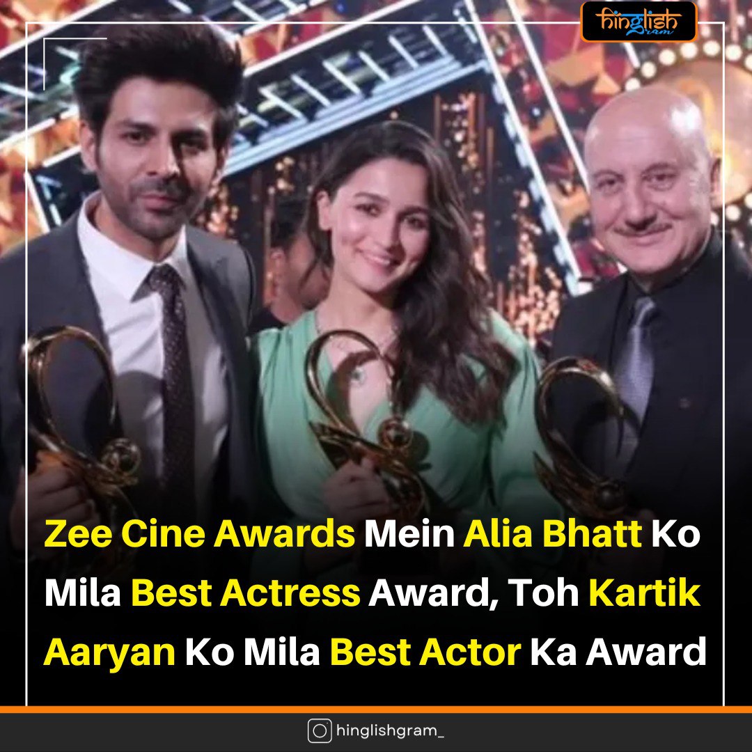 hinglishgram's tweet photo. wowww🥳🥳
best actor and best actress in one frame 😍😍
#aliabhatt #kartikaaryan .
.
.
#kartik #arryan #kartikaaryan #alia #bhatt #aliabhatt #zee #cine #award #bestactor #bestactress #hinglishgram #thezeeawards2023 #zee #zeeawards #zeeawards2023 #hinglishgramreel #trendingpost https://t.co/rQp5FaTYFI