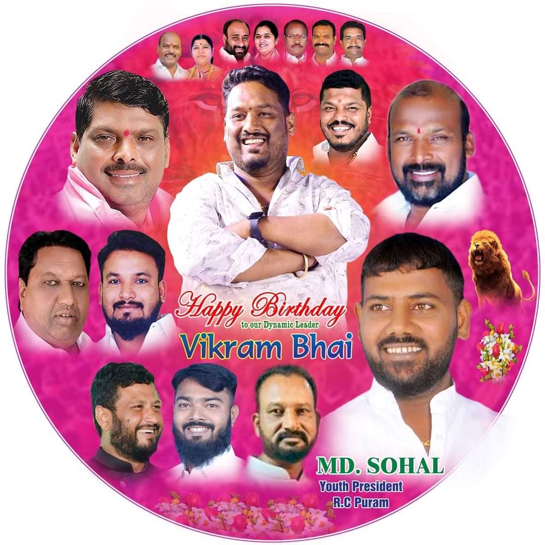 AmjathBalala's tweet image. Happy Birthday  #gudem #vikram #reddy Anna.....💐💐💐