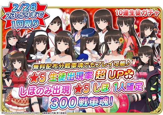 一つ1000から！LDHガチャ 一つずつお受けしてます！ 一つ1000から！LDHガチャ 一つずつお受けしてます！ 一つ