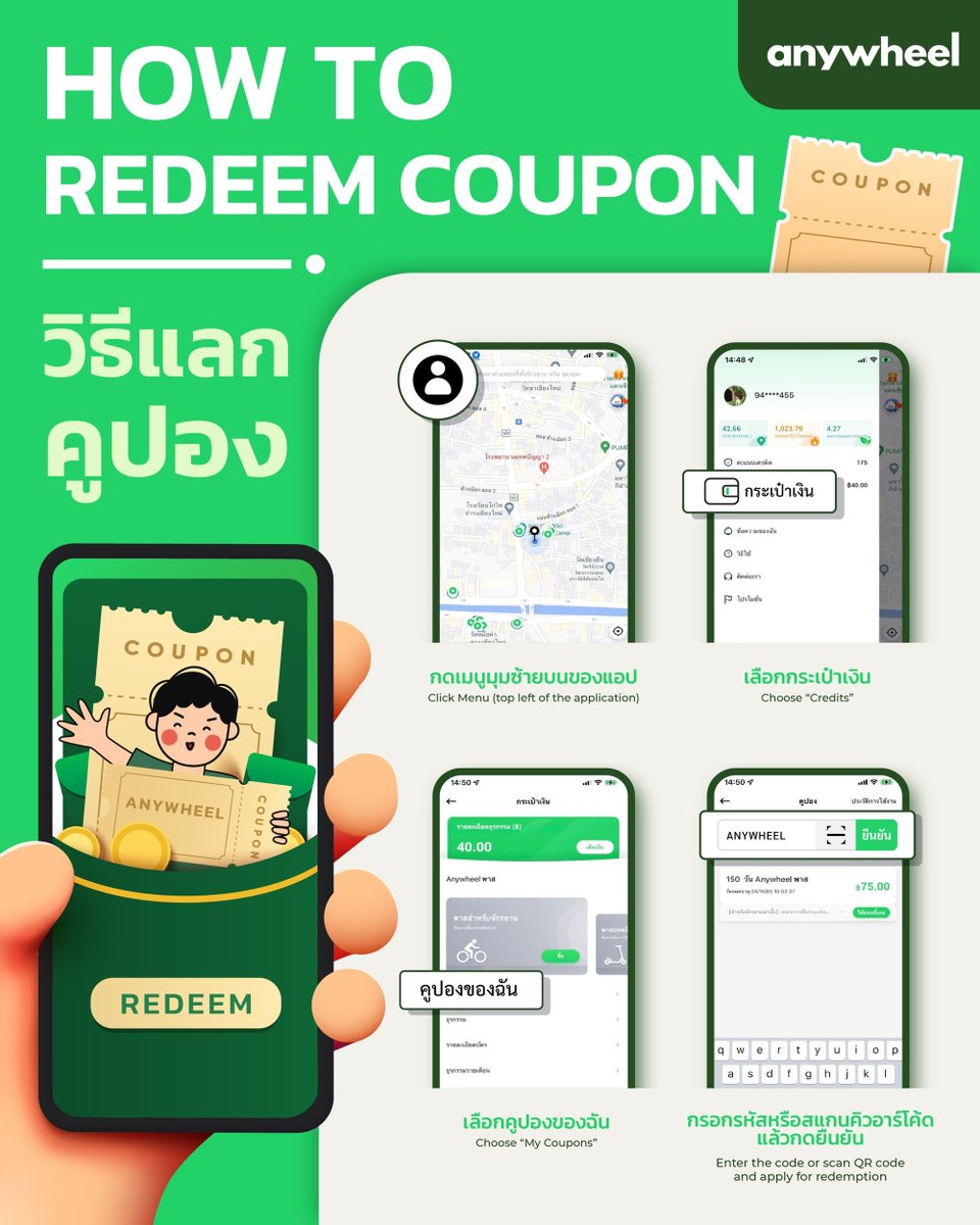 องค์การบริหารสโมสรนิสิตจุฬาลงกรณ์มหาวิทยาลัย tweet media