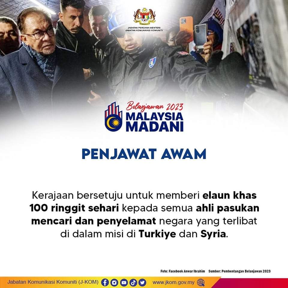 Rozy Razit 🏴 on Twitter: