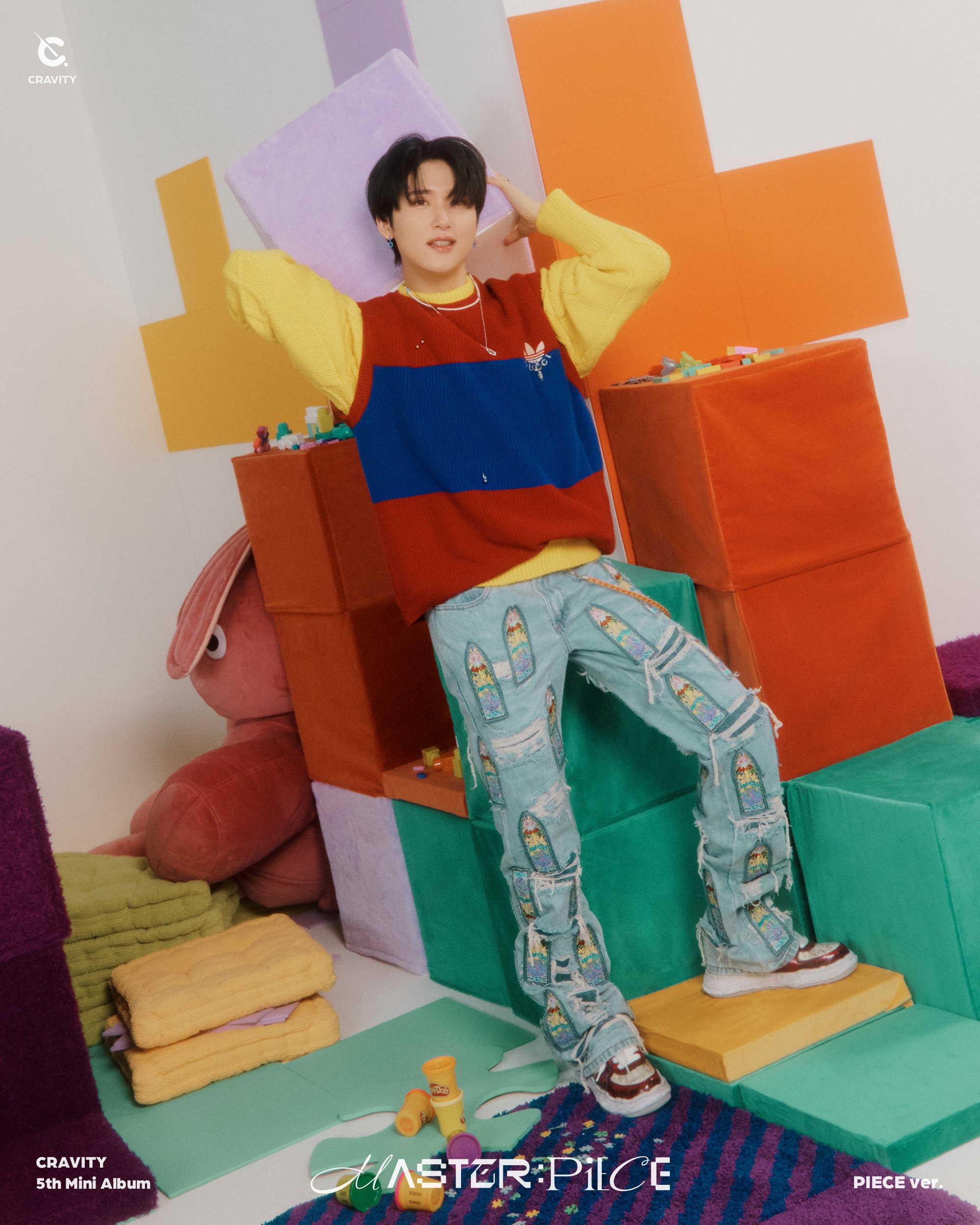  cravity 5th mini album master piece piece ver 