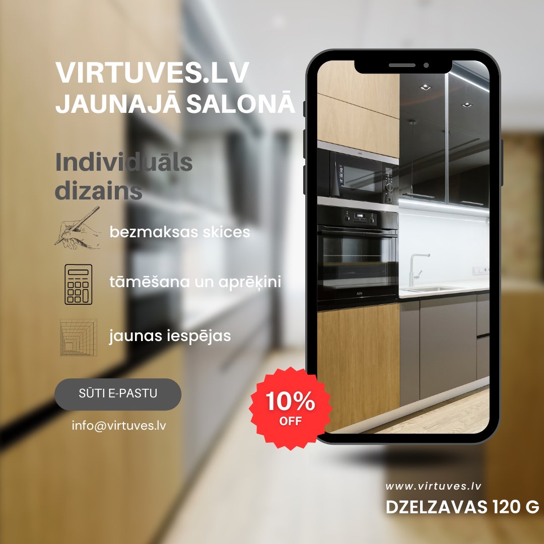 Ar prieku informējam, ka jaunais Virtuves.lv salons ir pārcēlies uz plašākām un gaišākām telpām, kurās tagad ir pieejamas arī jaunas ekspozīcijas! Sāciet gatavoties savai jaunajai virtuvei un apmeklējiet mūsu salonu jau šodien! Dzelzavas 120G! #virtuves