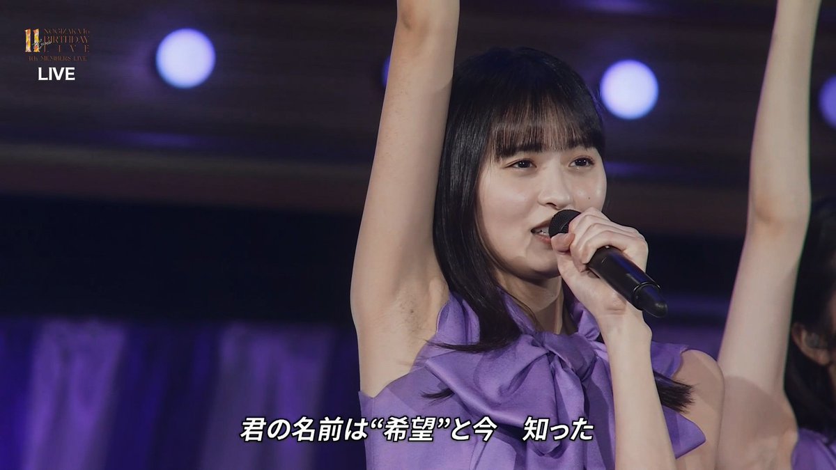 nogi4k's tweet photo. うっすらと🤤 https://t.co/yfUVcnBVTy