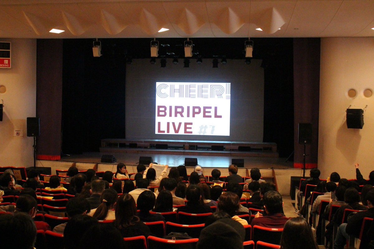 biripel_cl's tweet photo. 【biripel Circle Live #7「CHEER!」終演🌸】

皆様、たくさんのご支援、ご声援ありがとうございました！
3年ぶりにも関わらず、たくさんのお客様がお越しくださり、サークル員一同、全力で歌い切ることができました🎤✨

また次回のCircle Liveでお会いしましょう！
ありがとうございました🙇‍♀️🌷 https://t.co/n7Ta35PwxA