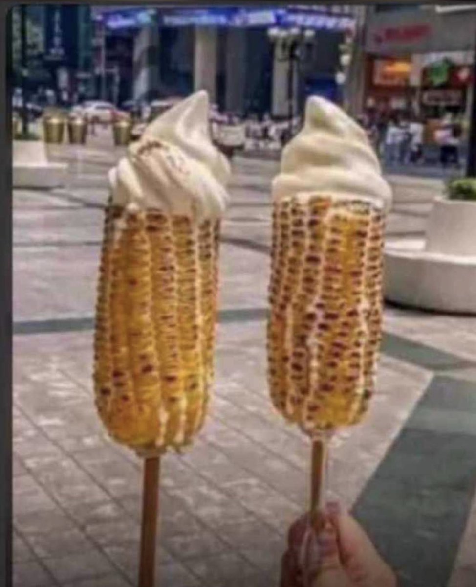 Give this a name 👇