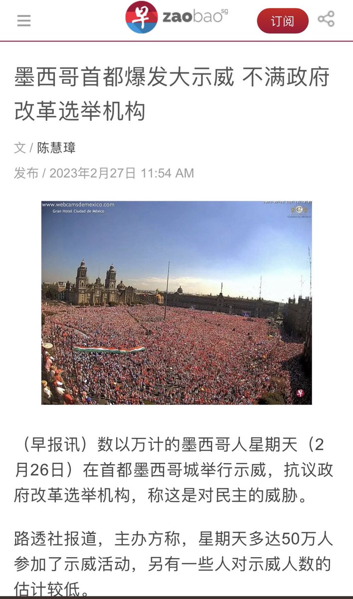 OscarAthie's tweet photo. Lo único que entendí fue a la última nota. Entiendo que es Aleman, francés, Chino e inglés. No importa, sabemos lo que dicen y que es verdad, aunque hoy morena y sus seguidores dirán que esto no sucedió. 

La “aplanadora” comienza a fallar irreversiblemente, y el mundo lo sabe. https://t.co/Q5IxOceMdl