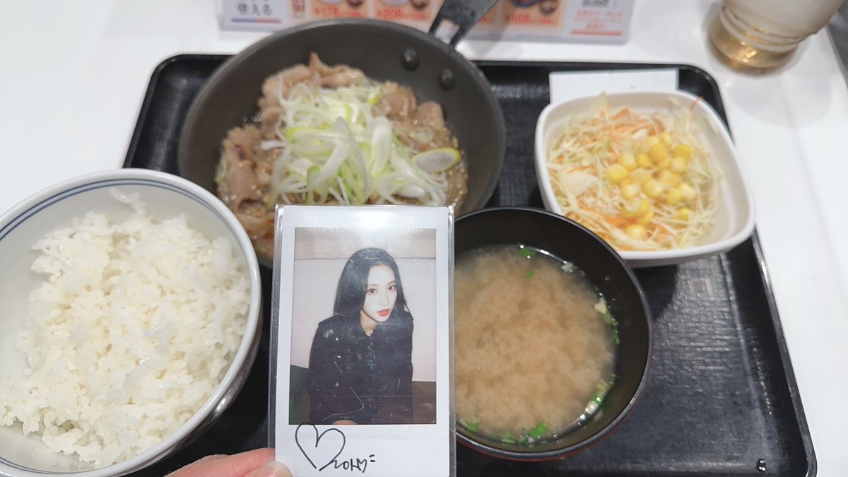 🇯🇵🤤

#오늘은_여기가_조아
#조아랑버블혜쬬