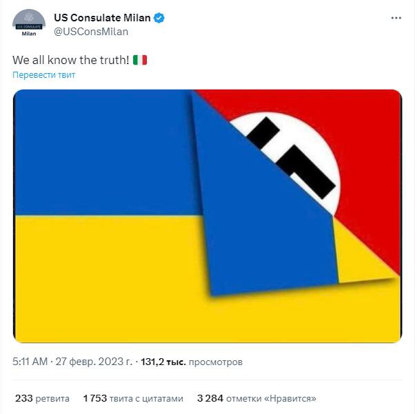 Пятый канал Новости tweet media