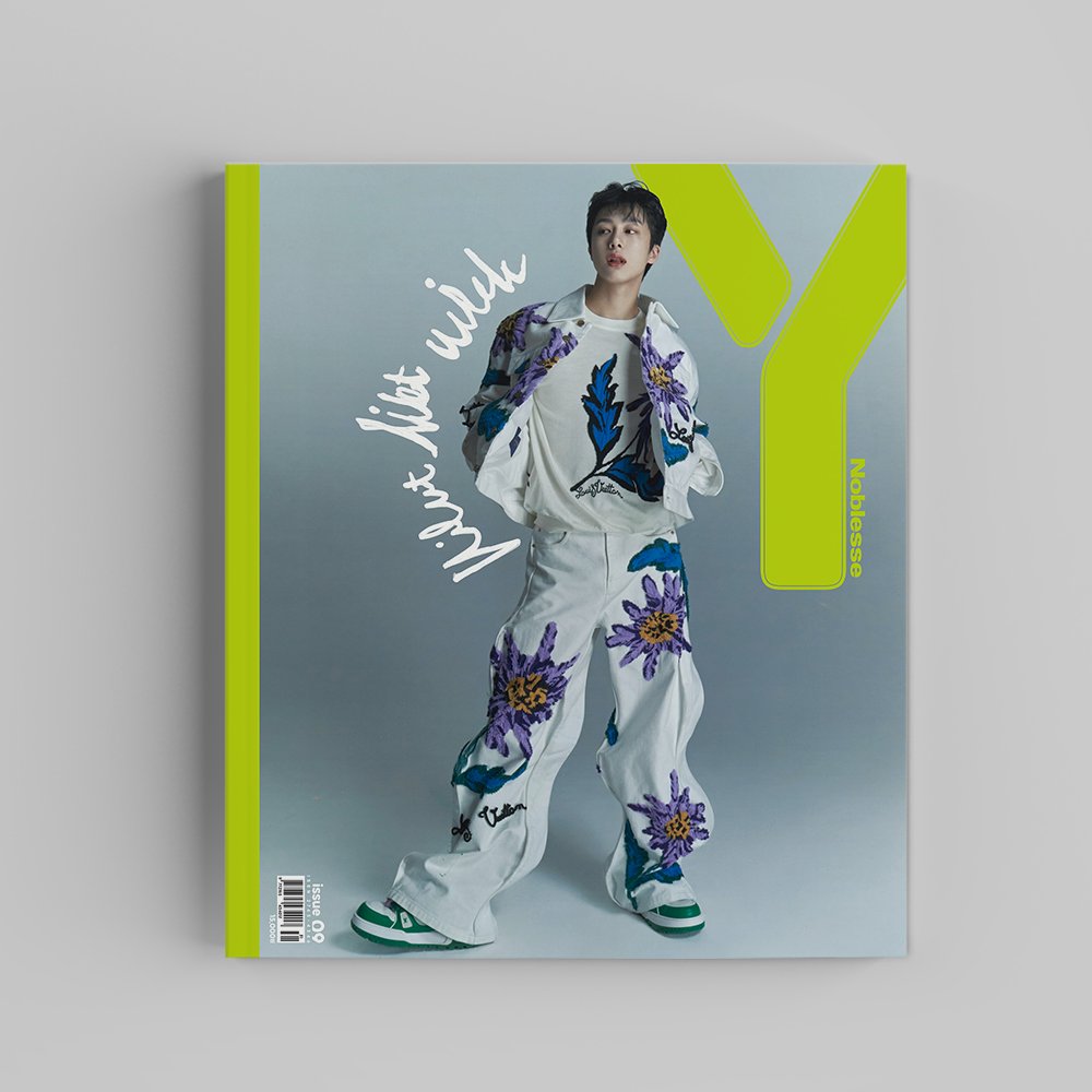 ymag_kr's tweet photo. #Y #Y_ISSUE09 

3월 6일, <Y> 매거진 09호가 발행됩니다! 

이번 호를 빛낸 커버스타 #몬스타엑스 #형원 부터,  #NCT_DREAM #지성, 배우 #신예은, #스테이씨 #윤 과 #재이 까지. 모두 <Y> 매거진 09호에서 만나보세요!😘 https://t.co/vkck8Ah5Q7