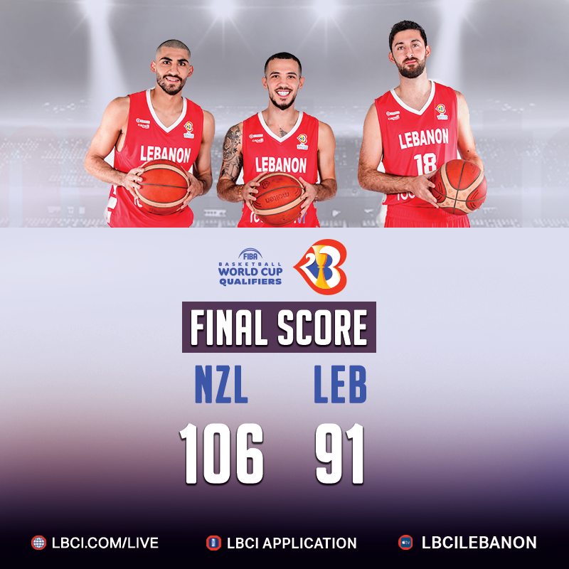 Final Score | #Lebanon Vs #NewZealand | #WinForAll | #WinForLebanon | #FIBAWC

Watch the game on lbcgroup.tv
<a href="/LBCISports/">LBCISports</a>