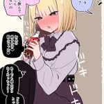 お兄ちゃんが大嫌いな妹!実はお兄ちゃんのことが大好きだった!