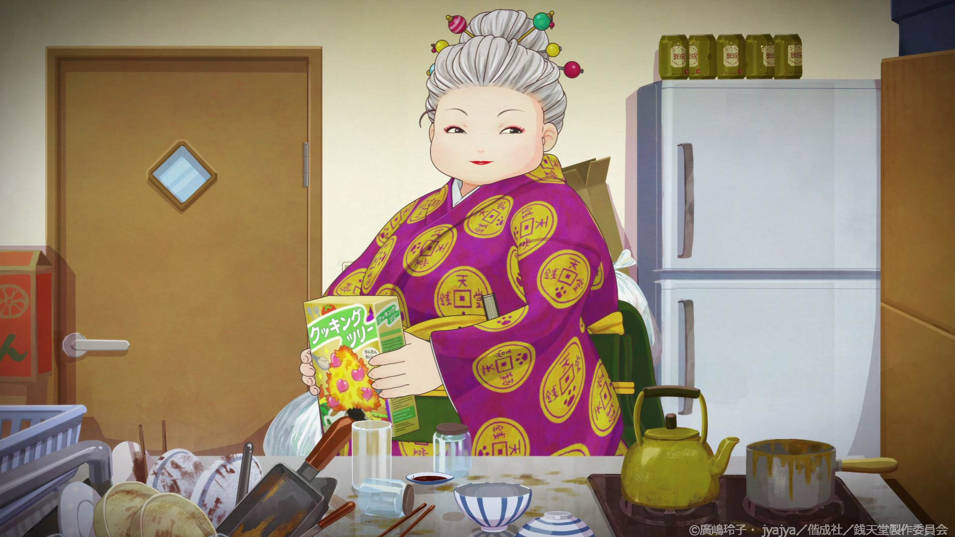 アニメ「ふしぎ駄菓子屋 銭天堂」公式 على X: アニメ「ふしぎ駄菓子屋 銭天堂」公式 على X:
