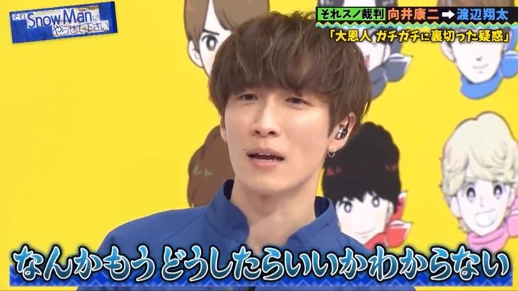 Snow Man / MENT RECORDING on X: 