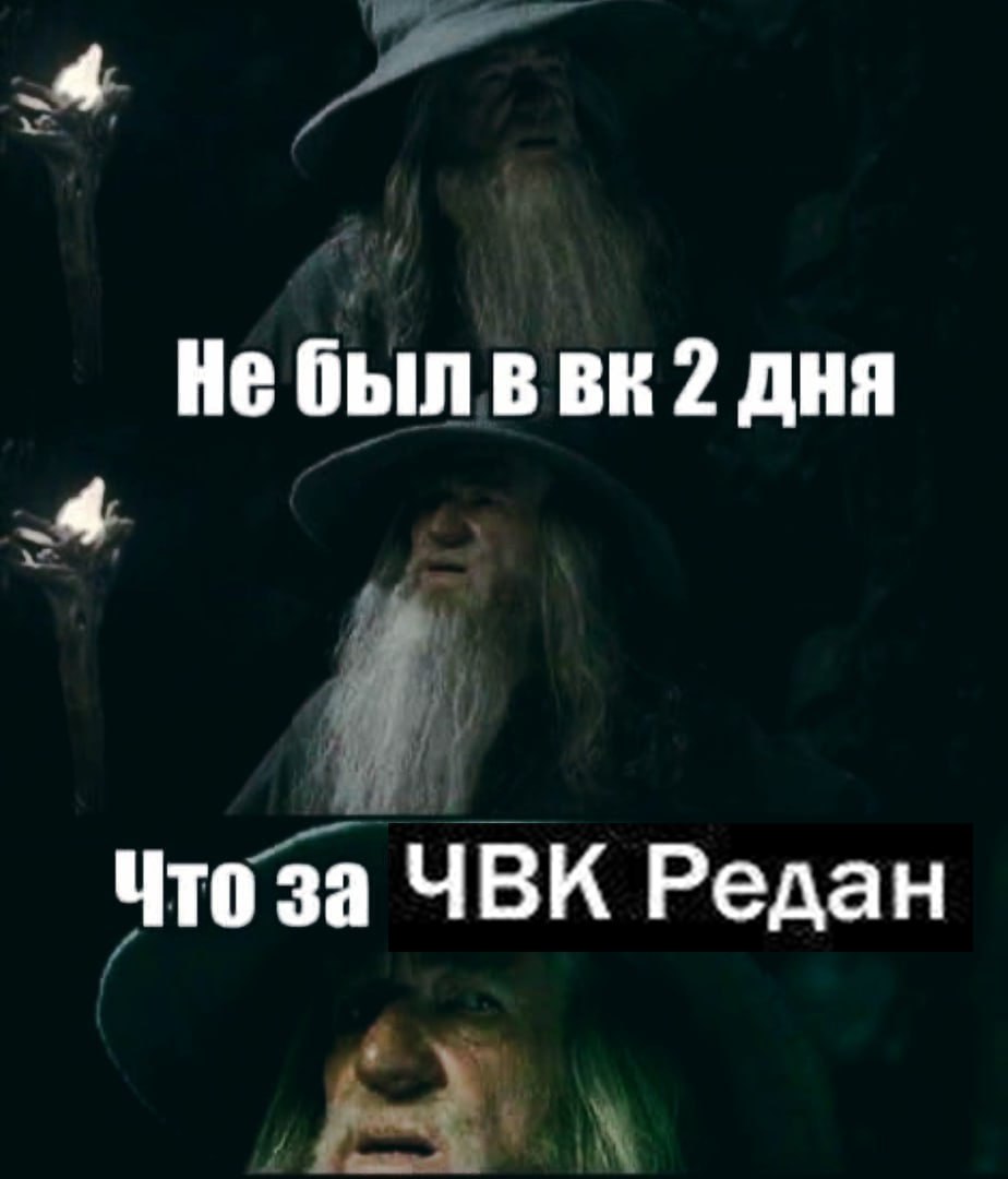 Двач on Twitter: "https://t.co/5UF7phECAn" / Twitter