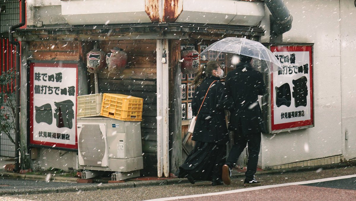 MYHaspani's tweet photo. The scene &amp; the shots.
Moment salju di Kyoto ❄😃 https://t.co/h5U6xd9Npz